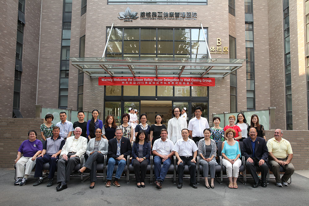 硅谷市長1.JPG 硅谷市長1.JPG