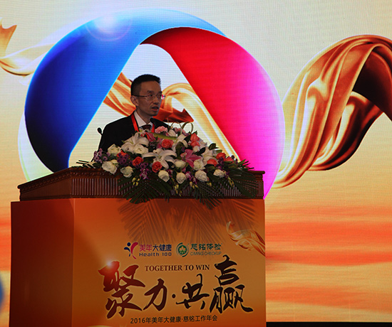 俞熔演講照片.jpg 俞熔演講照片.jpg