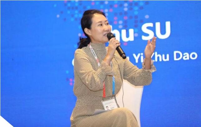 5慈銘集團創(chuàng)始人、慈銘博鰲國際醫(yī)院董事長韓小紅致辭.jpg 5慈銘集團創(chuàng)始人、慈銘博鰲國際醫(yī)院董事長韓小紅致辭.jpg