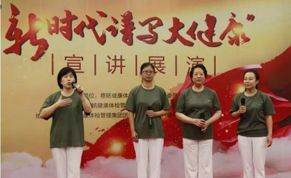 7慈銘員工觀后感.jpg 7慈銘員工觀后感.jpg