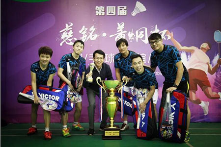 16慈銘董炯杯參賽團隊1.jpg 16慈銘董炯杯參賽團隊1.jpg