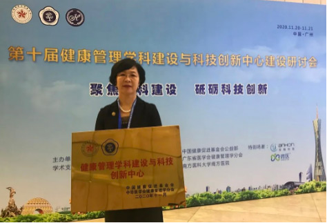 4專家組現場評審.jpg 4專家組現場評審.jpg