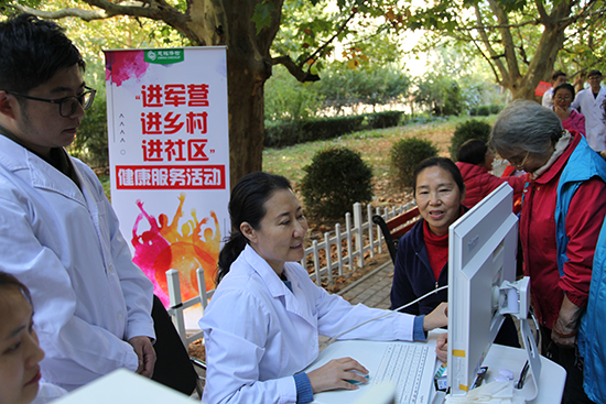 2018韓博士嘉銘桐義診2.jpg 2018韓博士嘉銘桐義診2.jpg