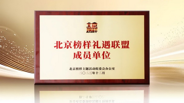 640 (2)_調(diào)整大小.jpg 640 (2)_調(diào)整大小.jpg