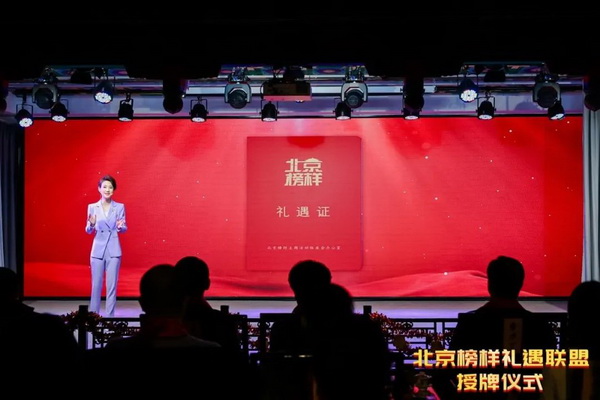 640 (4)_調(diào)整大小.jpg 640 (4)_調(diào)整大小.jpg