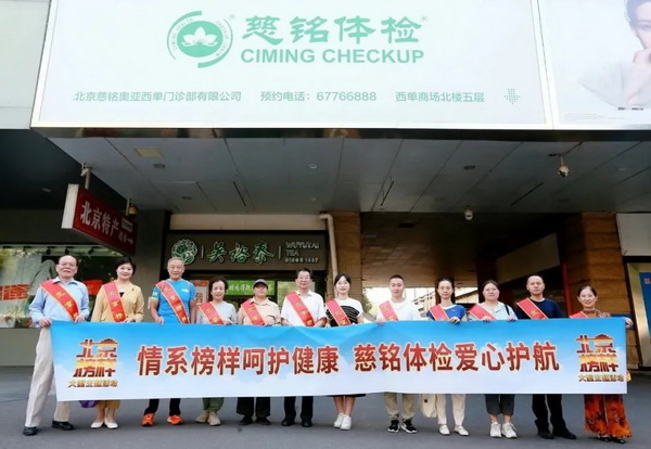 640 (6)_調(diào)整大小.jpg 640 (6)_調(diào)整大小.jpg