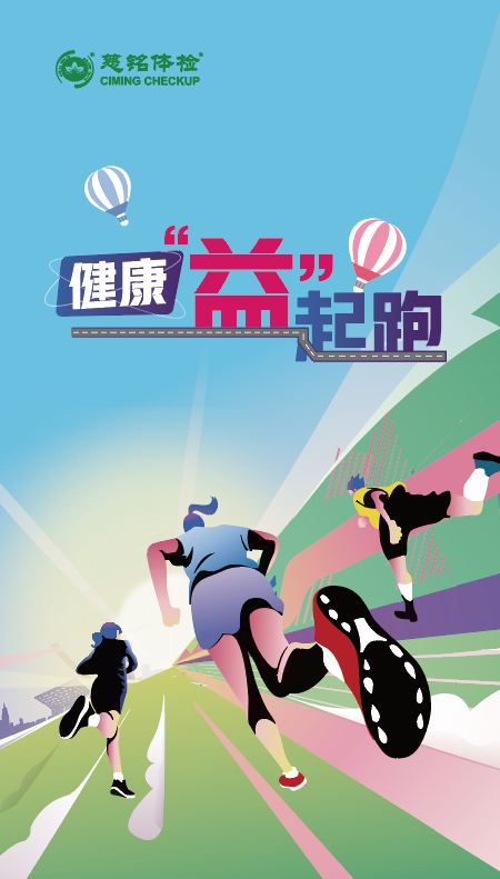 微信圖片_20240826102740.png 微信圖片_20240826102740.png