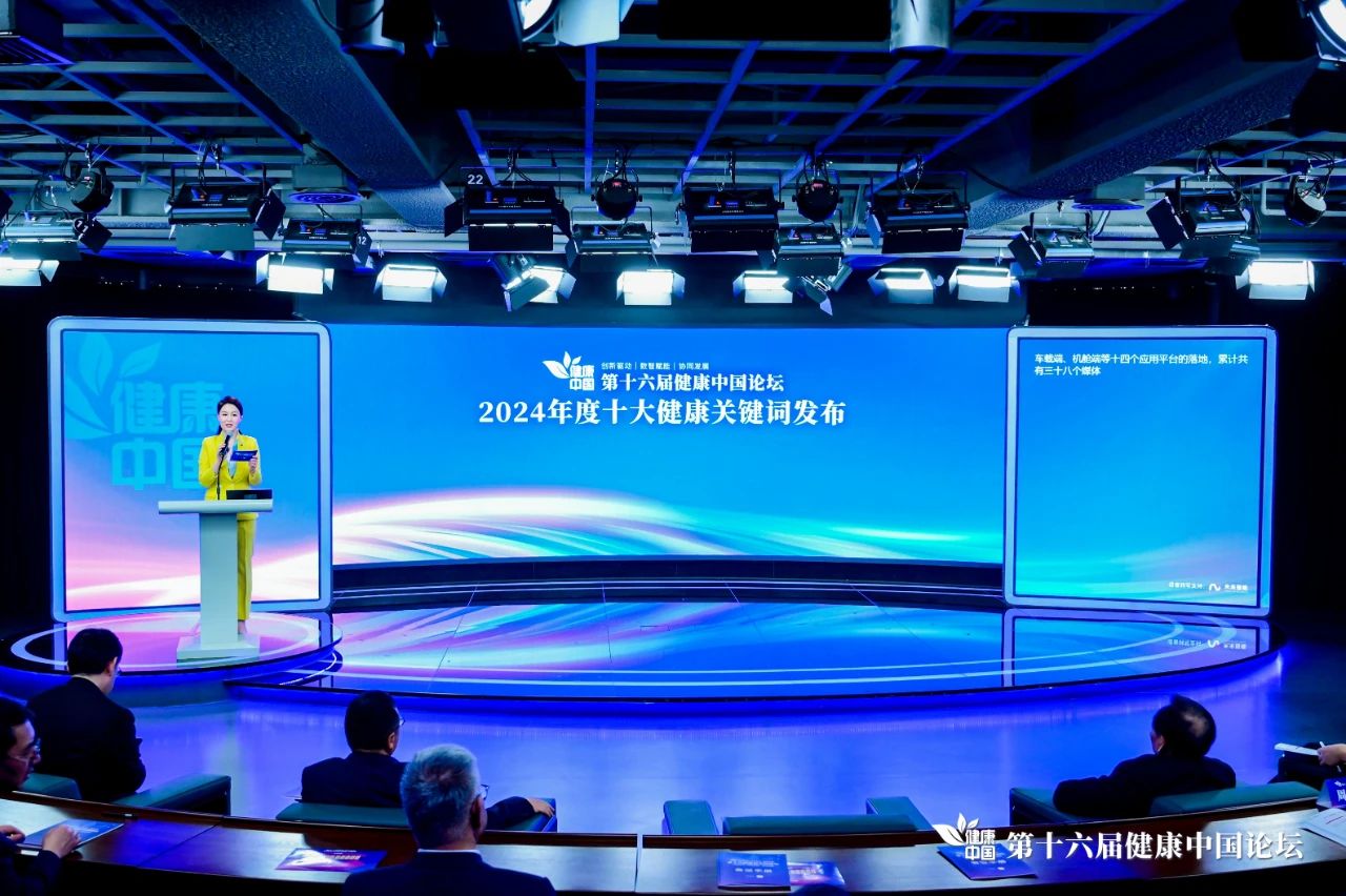 微信圖片_20250303085919.jpg 微信圖片_20250303085919.jpg